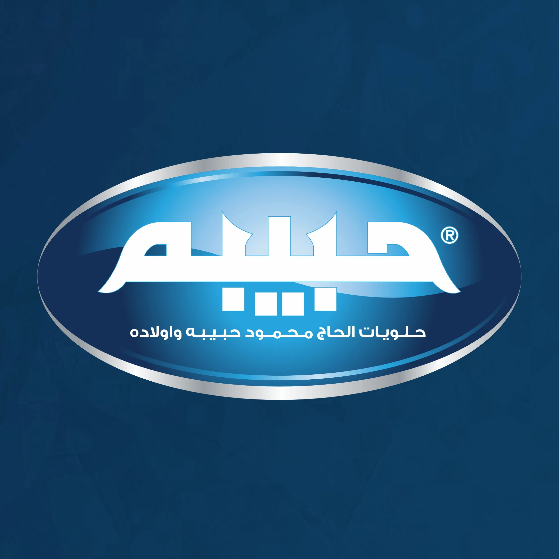 Habiba